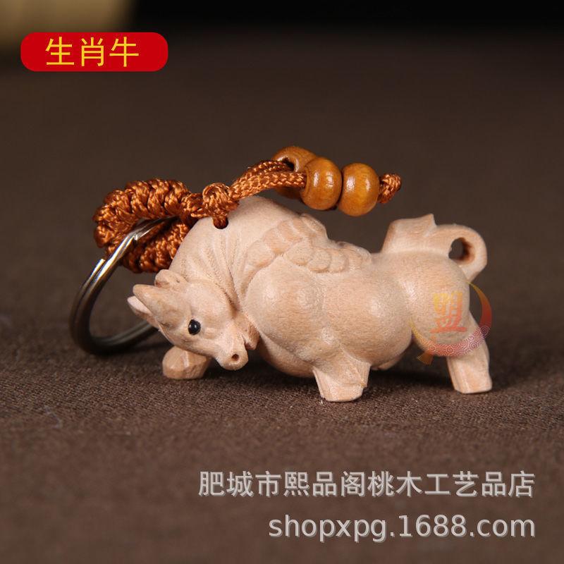 C4766DEB7BAAB4B5F442B858B0D97C