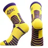 Calcetines de Baloncesto de Caña Media Prácticos Transfronterizos Otoño e Invierno Soporte Deportivo Cómodos Profesionales Elite Calcetines con Suela de Toalla Calcetines Deportivos
