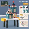 Mesa Multifuncional de Blocos de Construção para Crianças, Diversão com Bolas, Escorregador, Blocos de Construção Montáveis, Partículas de Tamanho Pequeno, Brinquedos Montáveis DIY para Crianças