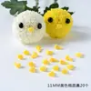 Acessórios Tênis de Mesa Expressão Crisântemo Material DIY Forma Rosto Sorridente Fofo Animal Criativo Presente Buquê Infantil