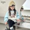 Sudadera Yojia para Niñas Primavera y Otoño 2024 Nueva para Niños Mayores Tops de Otoño Cuello Redondo Combinación de Colores Ropa para Niños Ropa para Niños
