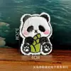 Nuevos Parches Bordados de Panda Parches Bordados de Dibujos Animados Parches Bordados Tesoro Nacional Insignias para Diarios Bolsas Accesorios de Ropa