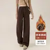 Pantalones banana anchos color blanquecino para mujer, novedad primavera y otoño 2026 de cintura alta de chenilla, deportivos casuales de pierna recta, pants de chándal