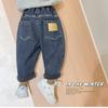 Jeans para niños con forro polar ropa para niños de primavera y otoño 2023 nuevos pantalones gruesos de otoño e invierno para niños medianos y grandes pantalones de estilo coreano