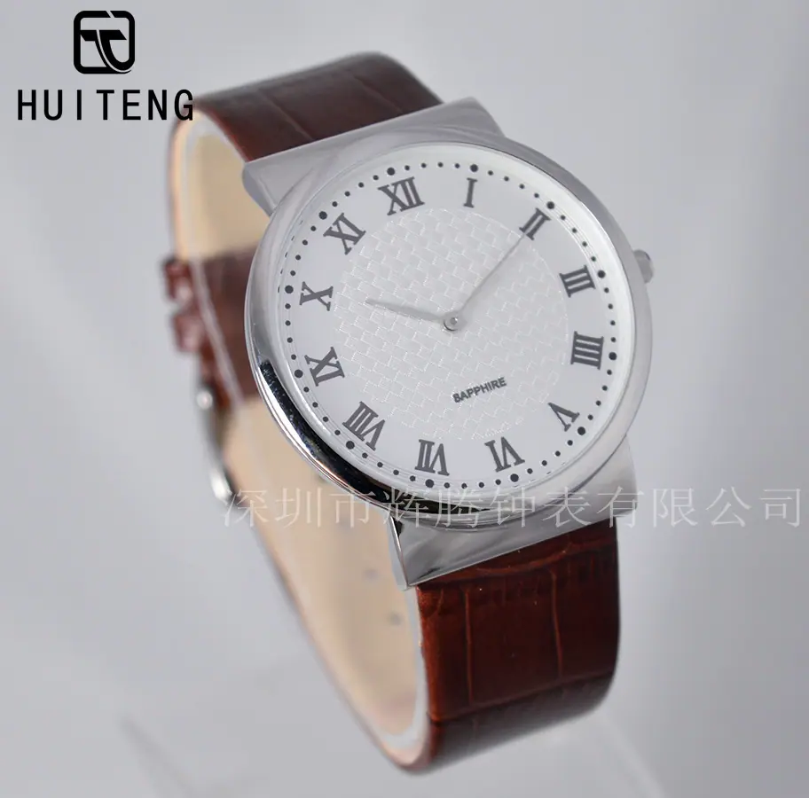 HT0674