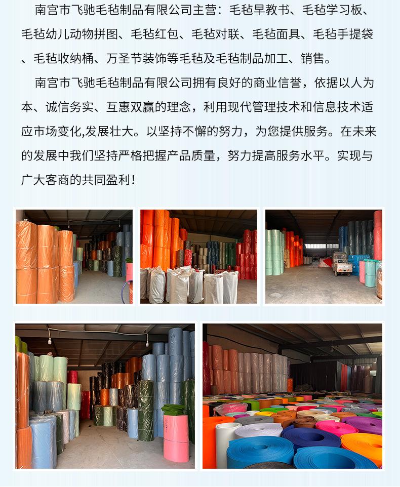 详情-20_02.jpg
