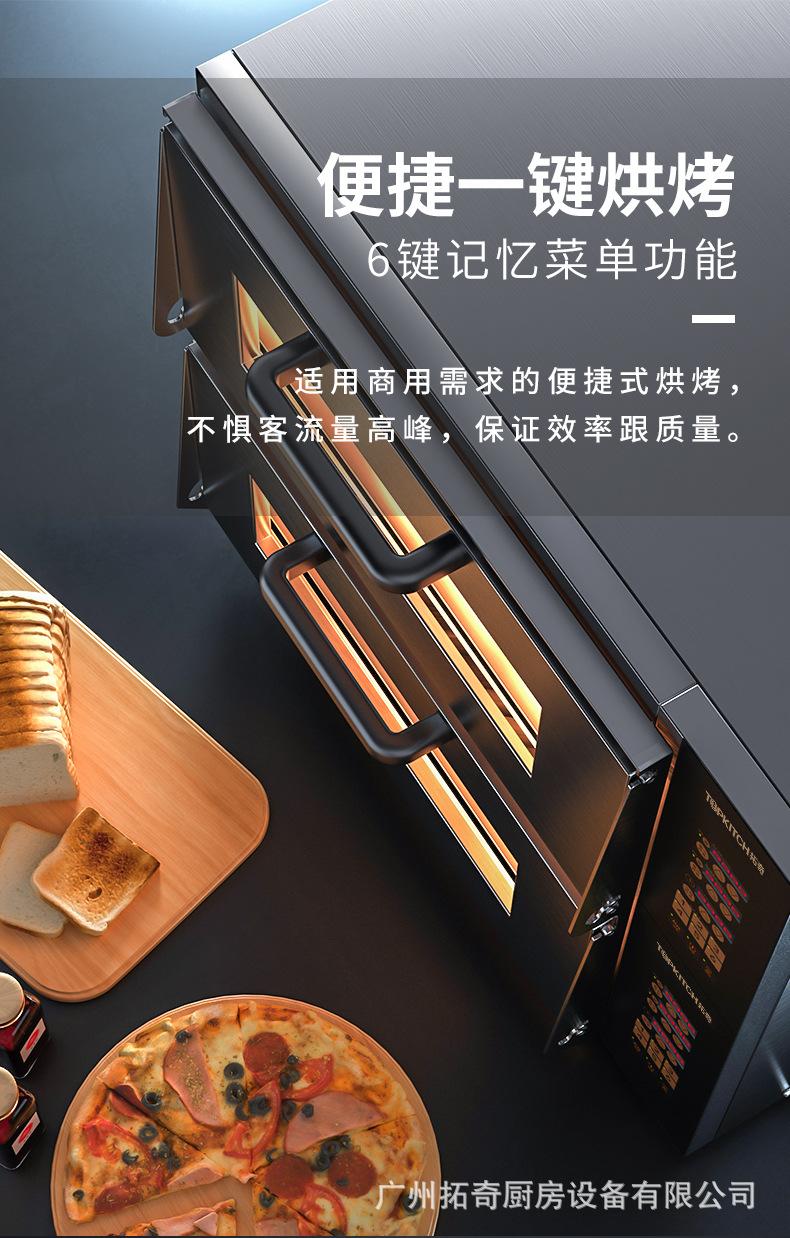 PSL-1+2详情 (8).jpg