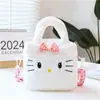 Bolso de Peluche para Mujer, Lindo y Suave, Bolso Pequeño de Hombro Femenino, Nuevo Bolso Cruzado Estilo Japonés Perezoso 2025