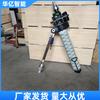 Perforadora de cable de anclaje para minería Mqt-130/2.8 Perforadora de anclaje Mqt-130/2.8 Perforadora de barras de anclaje tipo pata de aire