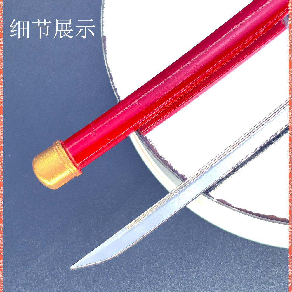 22cm加州清光-红刀 (12).jpg