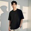 Fabricante de origen Camiseta de manga corta para hombre Verano Nuevo Delgada Moderna Marca Tops Slim Camiseta estampada Manga corta Camiseta de hombre