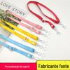 Fonte fabricantes câmera infantil de silicone cordão bolha máquina de garrafa de água infantil alça de ombro gancho duplo diagonal cordão de cor sólida
