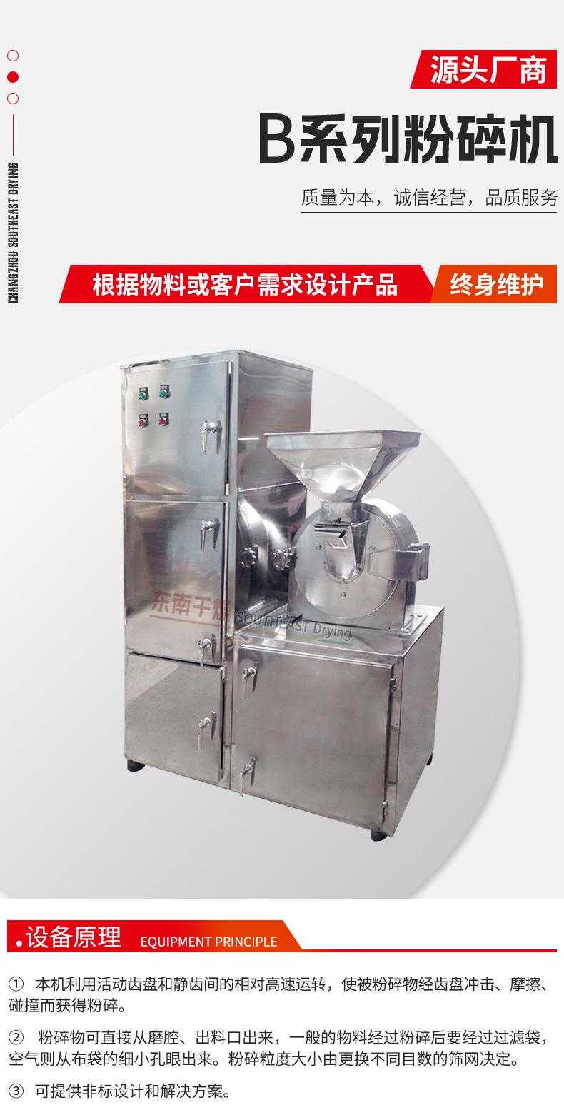 详情1_01.jpg