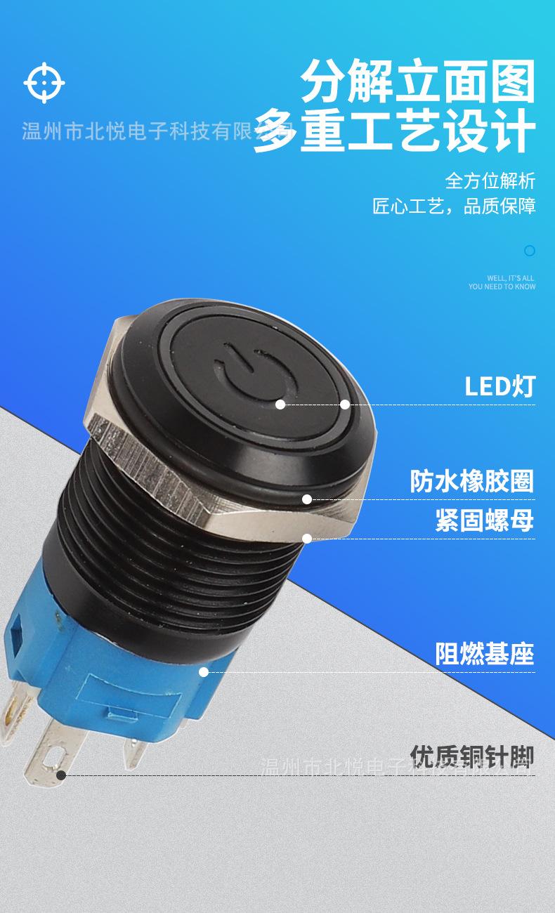 详情_08.jpg