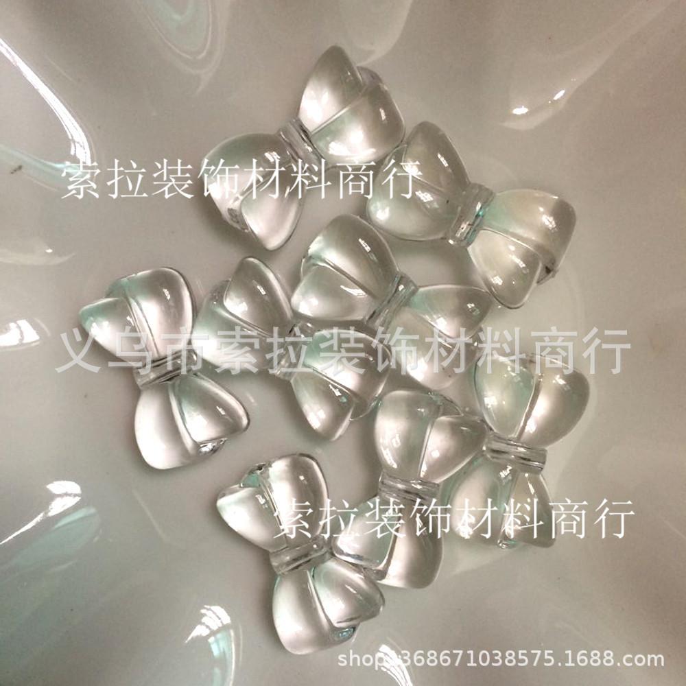 YD011透明色.jpg