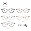 Gafas Graduadas Dr.Lolly Marco de Metal Marrón Ultra Claro para Mujer, Gafas Redondas Pequeñas Lisas de Moda Coreana