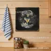 Pinturas decorativas de hojalata personalizadas transfronterizas con temática de bebidas, forma cuadrada, 20/30 cm