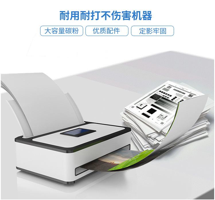 详情_06.jpg