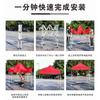 Carpa plegable para publicidad exterior, toldo de aleación de aluminio, sombrilla para exhibición, puesto promocional, carpa telescópica resistente a la lluvia.