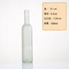 Fábrica al por mayor 750ML botella de vino tinto vino tinto autoelaborado botella vacía sellada adornos decorativos creativos 500 ML hielo