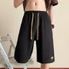 Pantalones Cortos Casuales de Seda de Hielo de Comercio Exterior para Hombre, Estilo Delgado de Verano, Modernos de Secado Rápido Deportivos Sueltos Talla Grande para Estudiantes de Secundaria