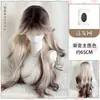 Peluca rizada siamesa con reflejos para mujer, cabello largo y rizado, peluca completa estilo Lolita larga y rizada degradada de gato siamés