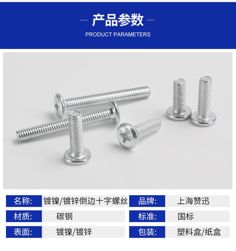 详情_04.jpg