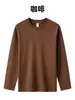 Camiseta base para hombre de algodón liso de 260 g, cuello redondo, manga larga, para primavera y otoño, moda casual, moderna, versátil, holgada, color liso