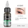Auténtico pigmento de tatuaje CS, semipermanente, color vegetal, crema para cejas, niebla, belleza de cejas, patrón de línea de pupila, pigmento labial flotante, fácil de colorear