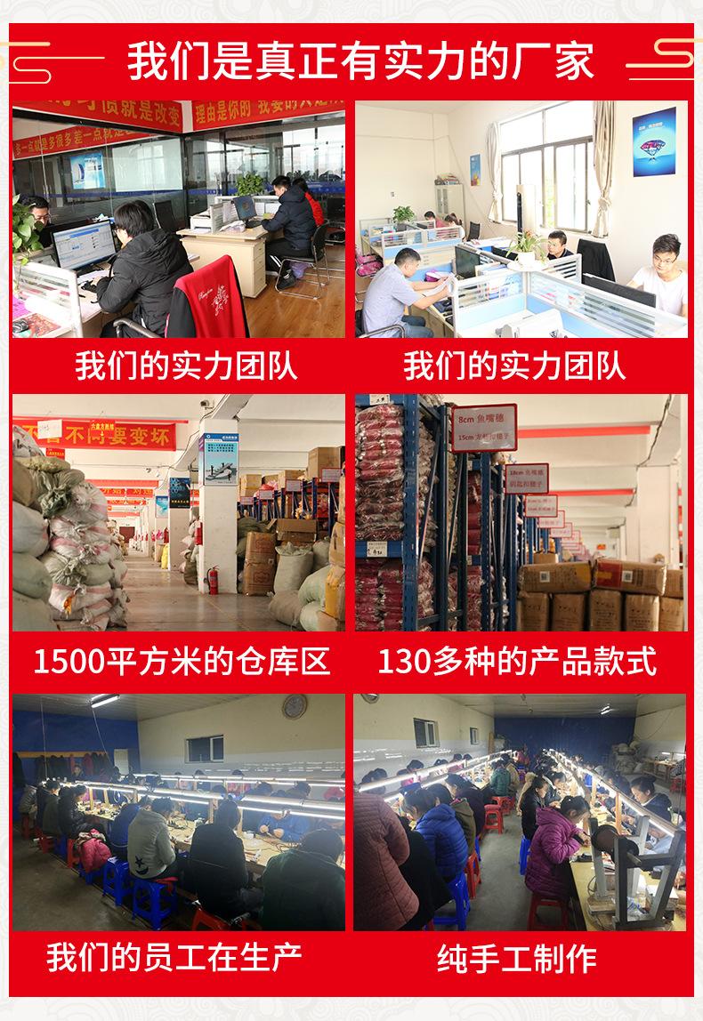 垂直小吊穗详情 (11).jpg