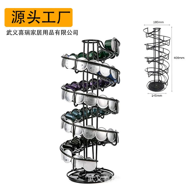 JJCP002 001 主图.jpg
