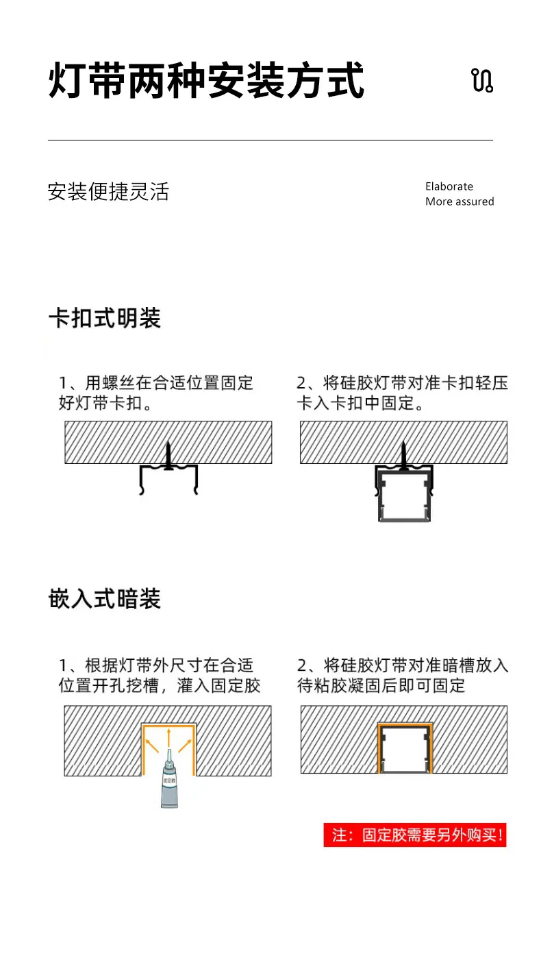 详情图片_17.jpg