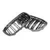 Adecuado para accesorios de modificación de parrilla de fibra de carbono de doble barra BMW X1 F48 F49, parrilla de entrada de aire específica para X1, parrilla BMW