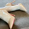 Primer encuentro: Tacones Altos Nude para Mujer con Suela Roja y Cortes Laterales, Punta Fina, Cómodos para el Trabajo, Zapatos de Tacón Fino