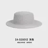 2025 Nuevo Sombrero de Paja Plano Estilo Francés para Mujer, Sombrero de Sol de Verano con Protección Solar, Sombrero de Playa, Sombrero de Sol para Fotos de Vacaciones en la Costa