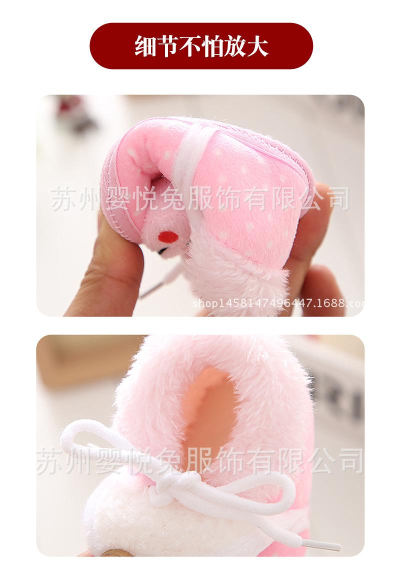 详情_14.jpg