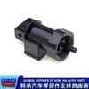 964204A600 ,96420-4A600 ,Adequado para Sensor de Velocidade de Odômetro Moderno
