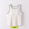 Nuevo Estilo Escote de Hilo Color Negro y Blanco Bloque de Color Camiseta sin Mangas Simple de Lyocell para Mujer con Copas, Adecuada para Usar como Prenda Exterior