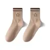 Calcetines de Cara Sonriente de Dibujos Animados de Dopamina para Mujer, de Media Pantorrilla, Otoño e Invierno, Modernos, Versátiles, Populares en Línea, Calcetines Largos Deportivos para Estudiantes