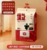Fukui Mofei Coberturas de Sapato Descartáveis Espessadas de Patinha de Gato Tecido Não Tecido Impermeável Antiderrapante Uso Doméstico Interno Pacote com 50