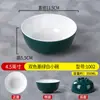 Melamina Fast Food Comercial Criativo Oval Duas Cores Prato de Lanche Pai e Filho Tigela de Arroz Prato Imitação de Porcelana Prato para Pato Assado Carne Assada