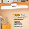 Controle remoto led espelho farol moda maquiagem lâmpada sucção magnética instalação-livre luz noturna dormitório carregamento usb toque luz fria