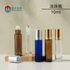 Botella de Vidrio Transparente con Rodillo de 10ml, Botella Roller para Perfume, Botella para Aceite de Labios y Crema de Ojos, Botella de Aceite Esencial