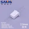 Conector de espaçamento XH2.54 Suporte de furo de conector Carcaça de borracha Assento em Y Terminal de assento macho e fêmea 2Y35678910Y conector