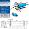 Anillo rozante gas-eléctrico, junta neumática de rotación ilimitada, 2~24 canales, anillo rozante de circuito agua-eléctrico, grado universal, alta velocidad