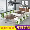 Mesa de Conferencias Sencilla de Guangdong Mesa Larga de Capacitación Muebles de Oficina Mesa de Negociación de Empalme Simple y Moderna para Oficina de Personal