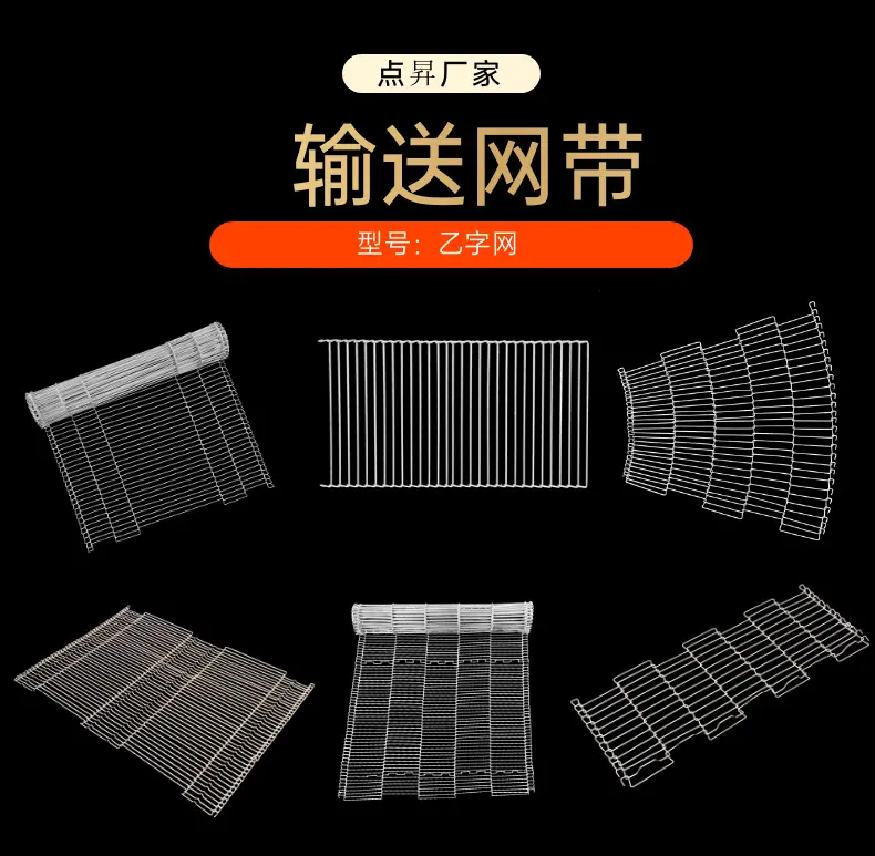 乙子网 (1).png