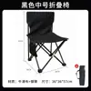 Silla plegable para acampar al aire libre al por mayor Arte Silla de boceto portátil Taburete plano Silla de pesca de ocio Tren Pequeño Mazar