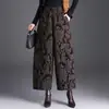 Calça jacquard afunilada de cintura alta para mulheres, nova calça cropped elegante de outono 2026, calça casual simples para o dia a dia