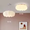 Lámpara de araña Jinxi Mei Light Estilo Francés Seda Real, Lámpara colgante de calabaza puff de diseñador estilo Wabi-Sabi para dormitorio principal